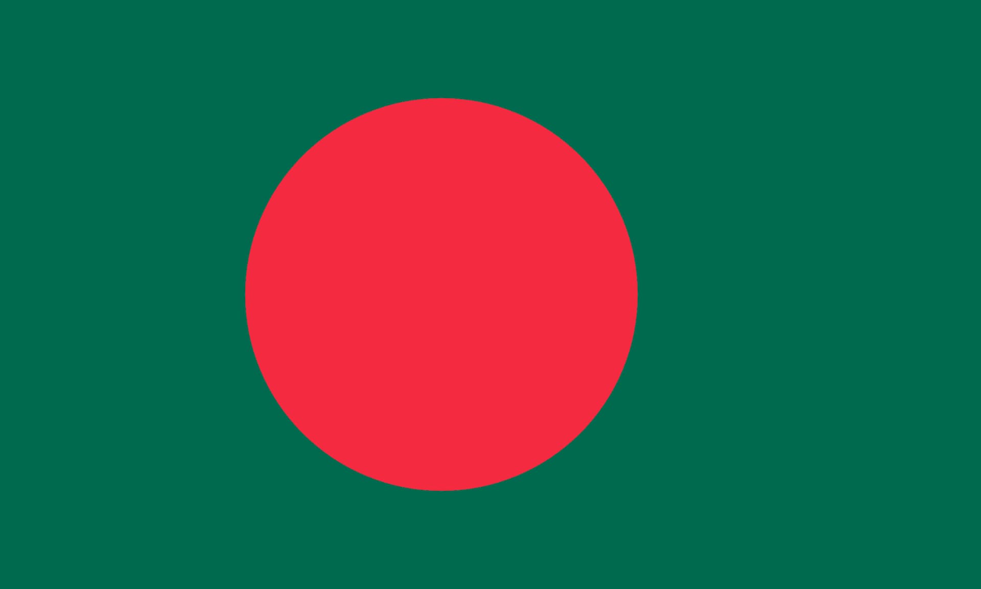 بنگلاديش flag
