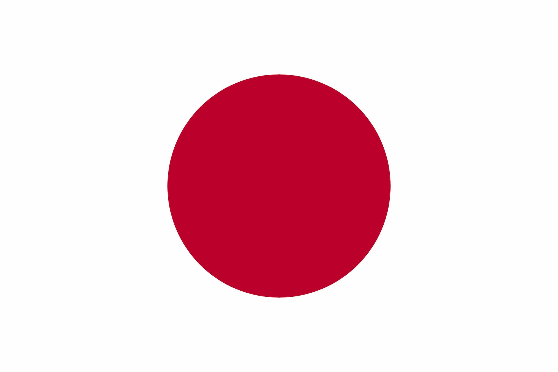 اليابان flag