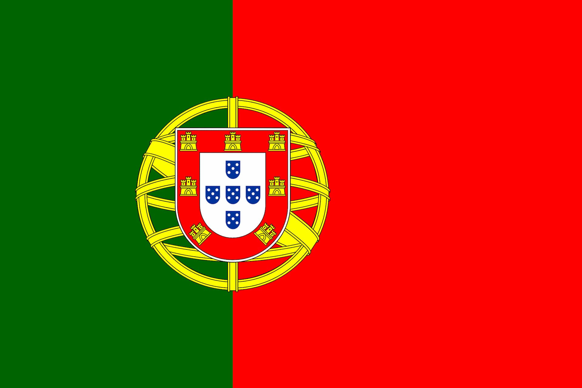 برتغال flag