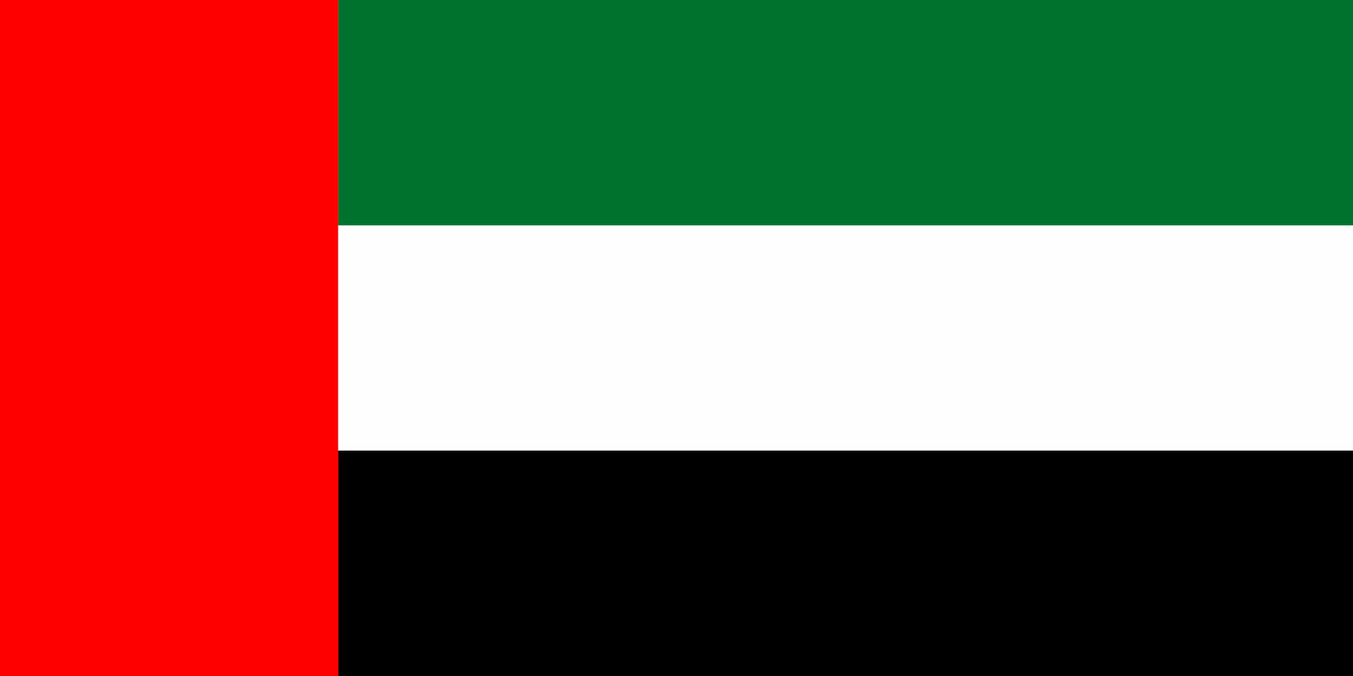 الإمارات العربية المتحدة flag