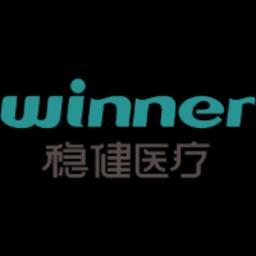 Winner