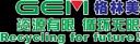 شركة GEM المحدودة