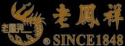 لاو فنغ شيانغ